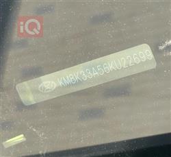 هيونداي كونا